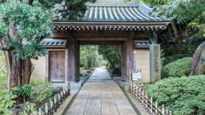 54975,Traditional Japanese structure in garden, Kamakura, Kanagawa, Japan