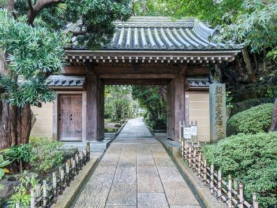 54975,Traditional Japanese structure in garden, Kamakura, Kanagawa, Japan
