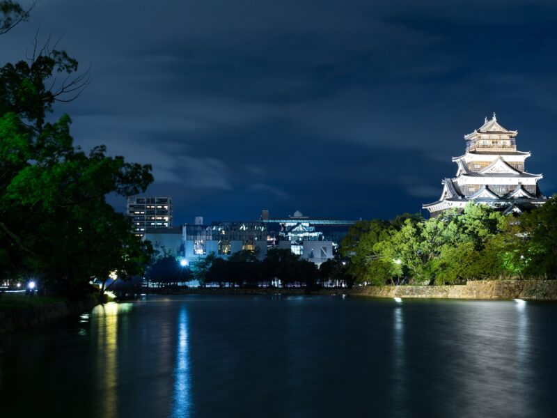Hiroshima Castle in Hiroshima at night