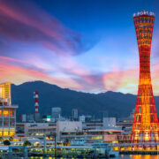 Japan Kobe port skyline and skyscraper at the port and tower, Kansai, Kobe Osaka, Japan.