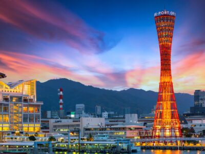 Japan Kobe port skyline and skyscraper at the port and tower, Kansai, Kobe Osaka, Japan.