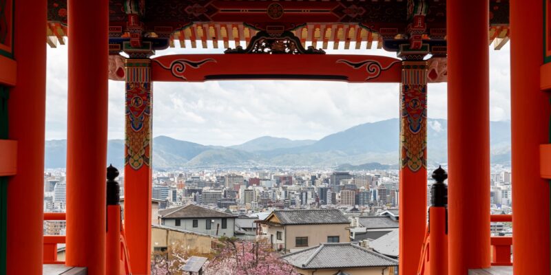 Views of Kyoto