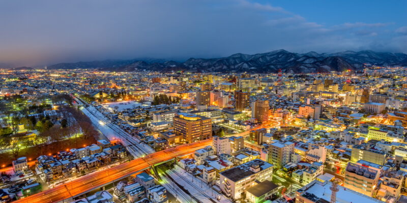 Yamagata, Japan Skyline